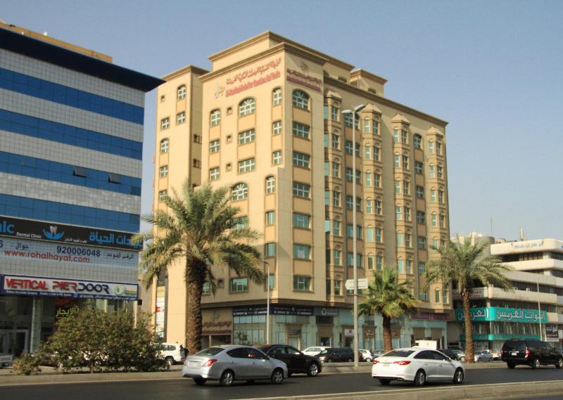Al Muhaidb Al Takhassosi Abaqrino